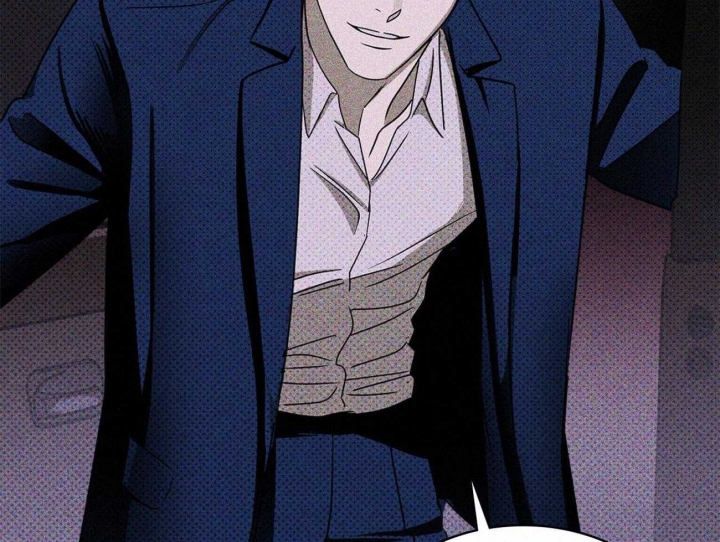 绿色镌像 - 第48话 - 第41张图