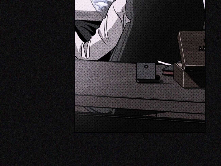 绿色镌像 - 第48话 - 第51张图