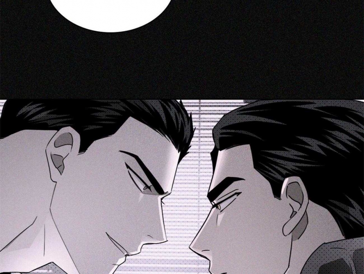 绿色镌像 - 第48话 - 第58张图