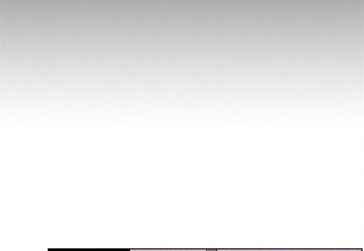 绿色镌像 - 第48话 - 第60张图