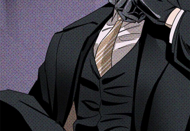 绿色镌像 - 第48话 - 第63张图