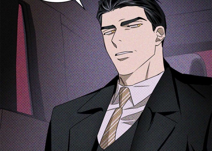 绿色镌像 - 第48话 - 第8张图