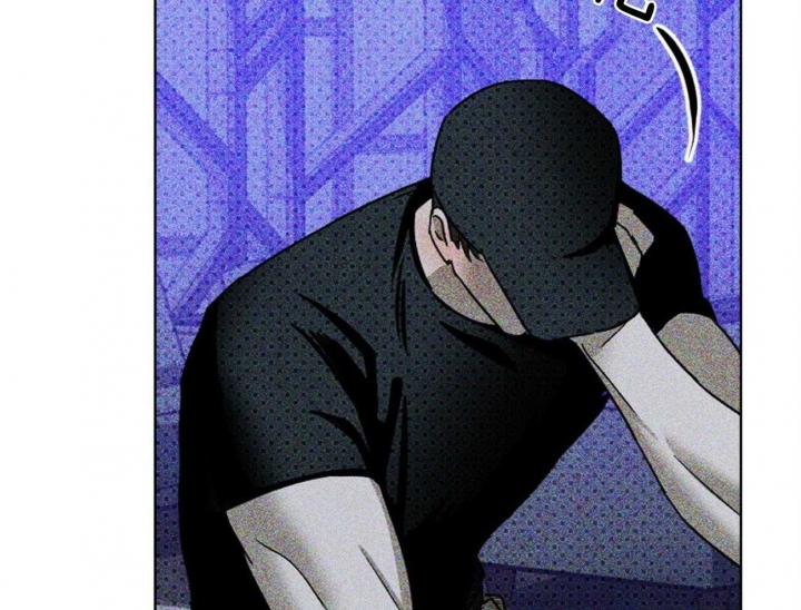 绿色镌像 - 第51话 - 第13张图