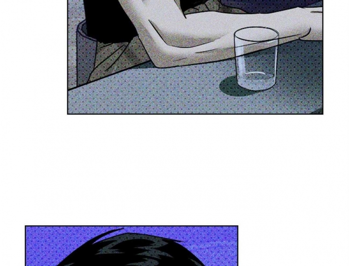 绿色镌像 - 第51话 - 第14张图