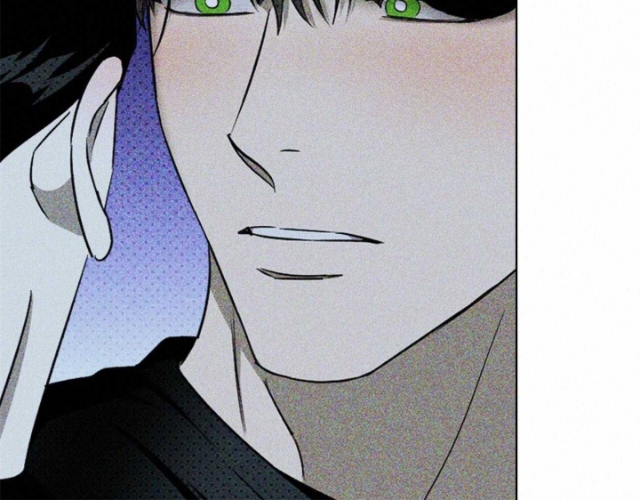 绿色镌像 - 第51话 - 第29张图