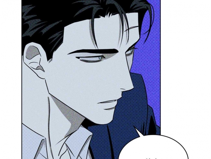 绿色镌像 - 第51话 - 第34张图