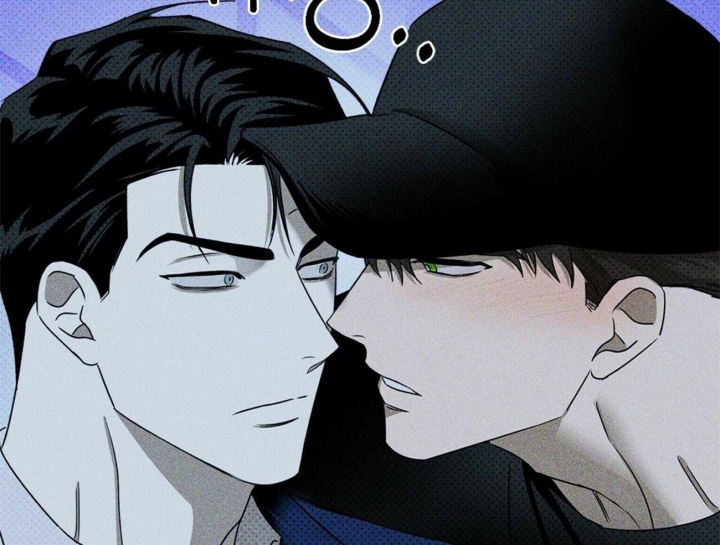 绿色镌像 - 第51话 - 第38张图