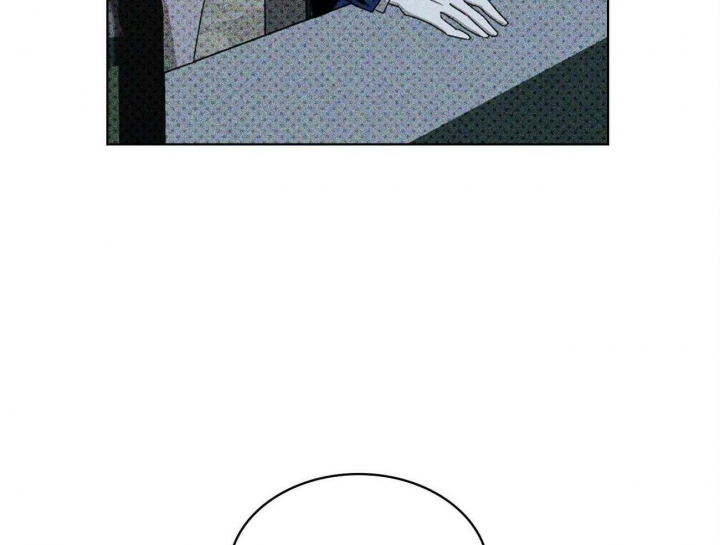 绿色镌像 - 第51话 - 第45张图