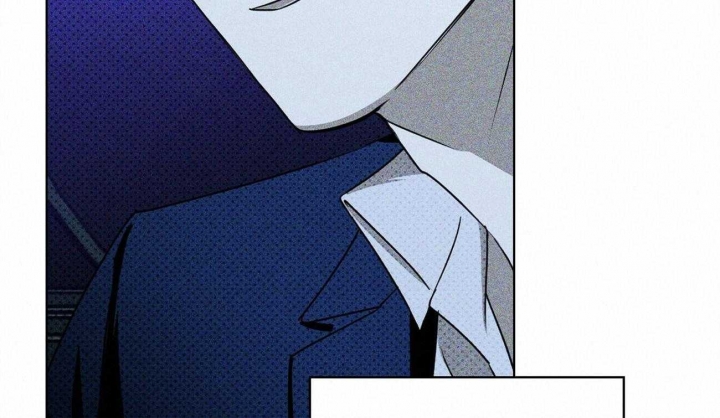 绿色镌像 - 第51话 - 第4张图