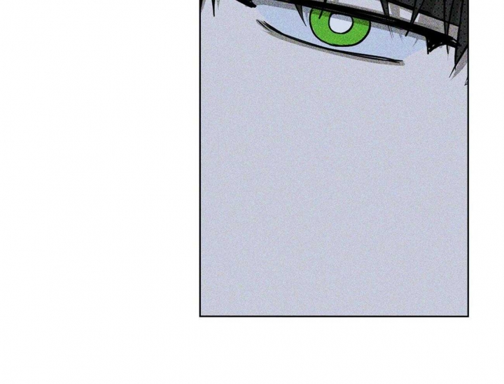 绿色镌像 - 第51话 - 第7张图