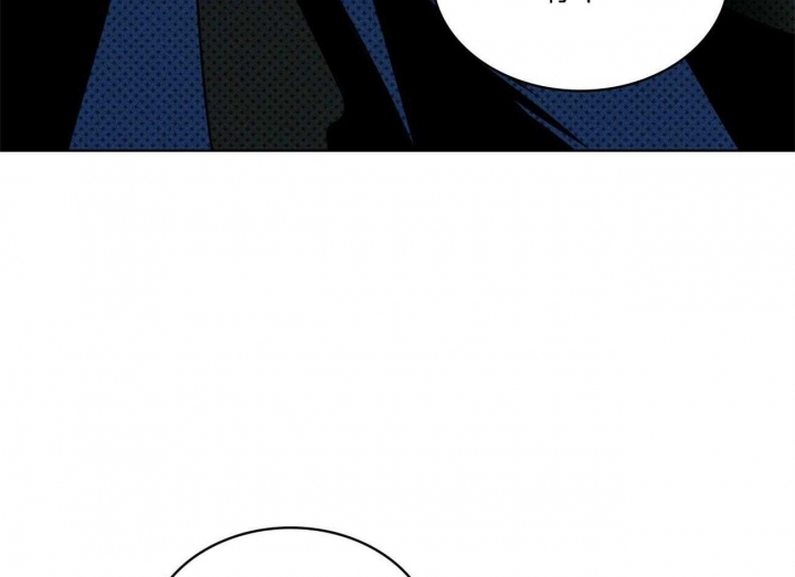 绿色镌像 - 第53话 - 第17张图