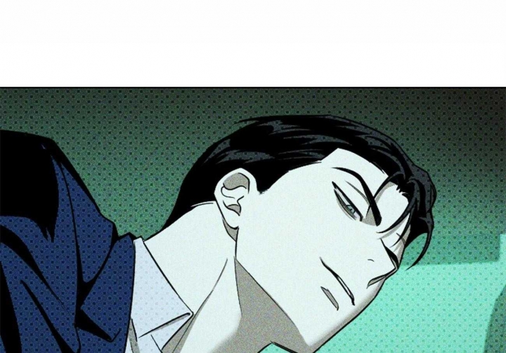 绿色镌像 - 第53话 - 第23张图