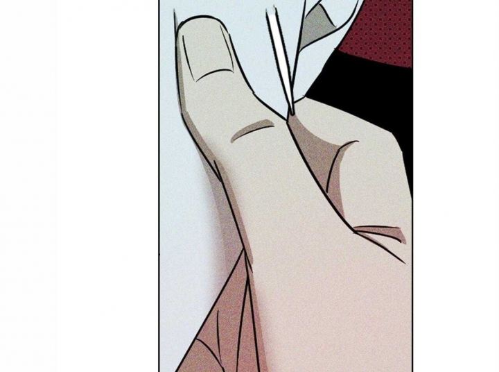 绿色镌像 - 第53话 - 第47张图