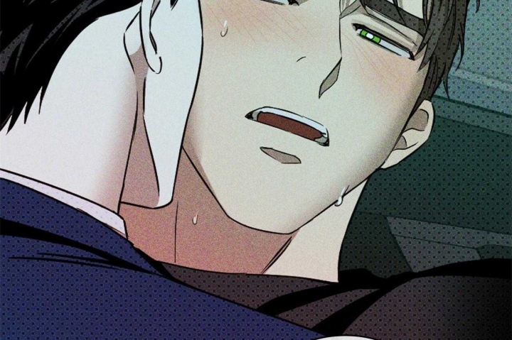 绿色镌像 - 第53话 - 第4张图