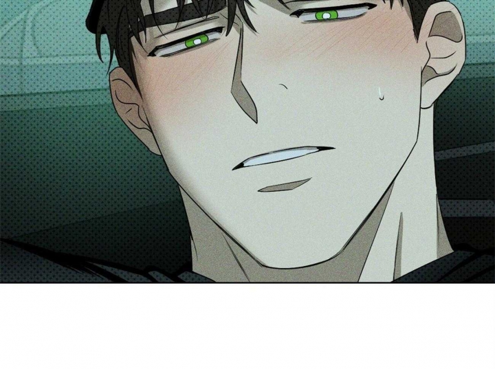 绿色镌像 - 第53话 - 第50张图