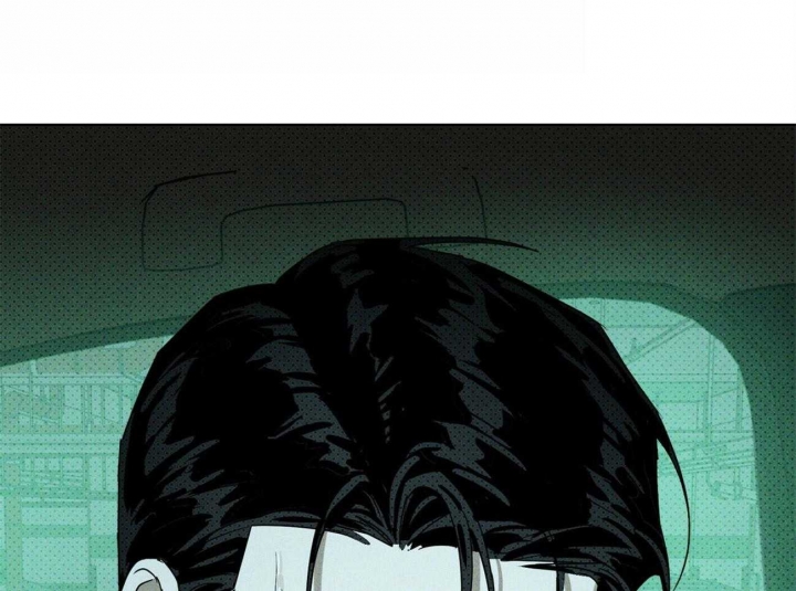 绿色镌像 - 第53话 - 第51张图