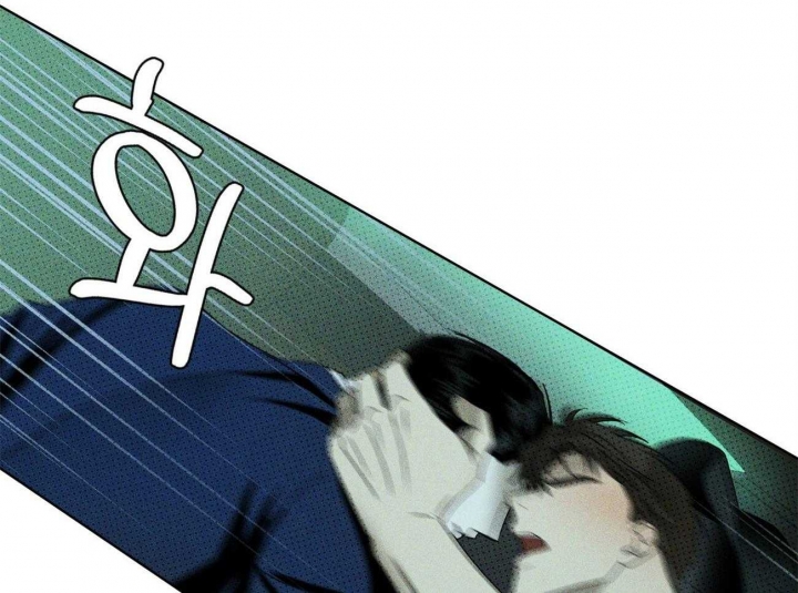 绿色镌像 - 第53话 - 第54张图