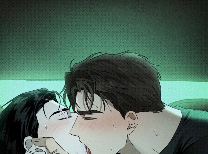 绿色镌像 - 第53话 - 第57张图