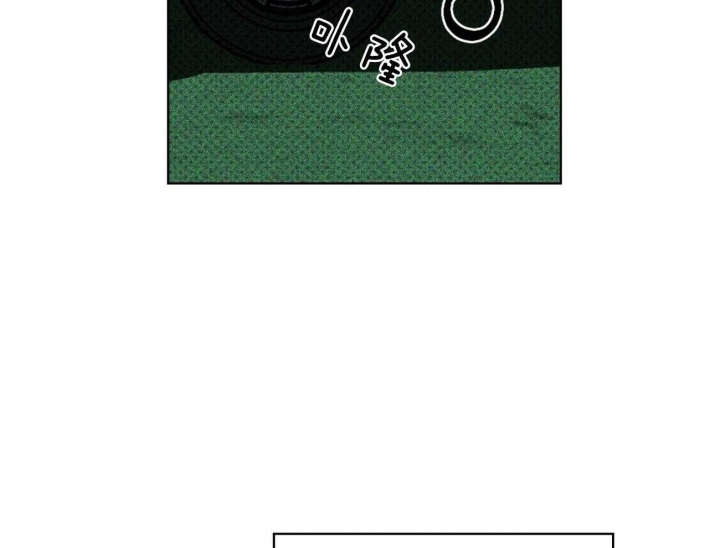 绿色镌像 - 第55话 - 第21张图