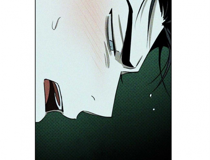 绿色镌像 - 第55话 - 第26张图