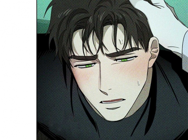 绿色镌像 - 第55话 - 第3张图