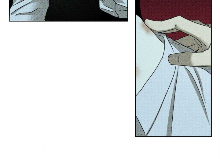 绿色镌像 - 第55话 - 第43张图