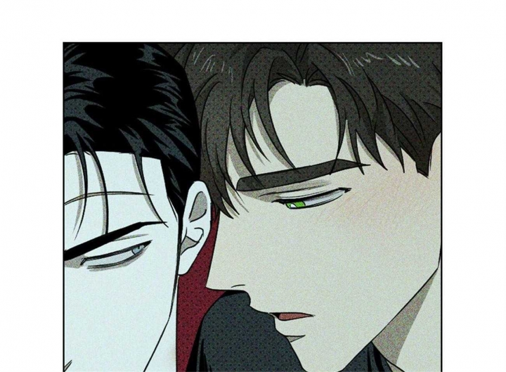 绿色镌像 - 第55话 - 第44张图