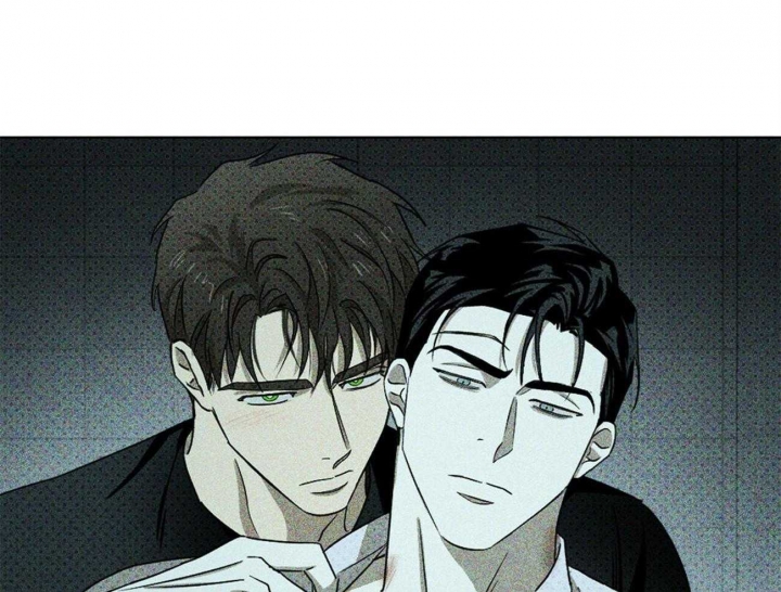 绿色镌像 - 第55话 - 第46张图