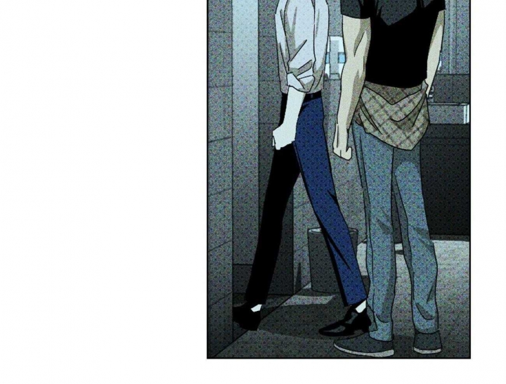 绿色镌像 - 第55话 - 第49张图