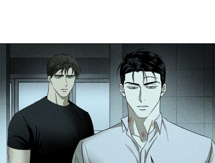 绿色镌像 - 第55话 - 第50张图