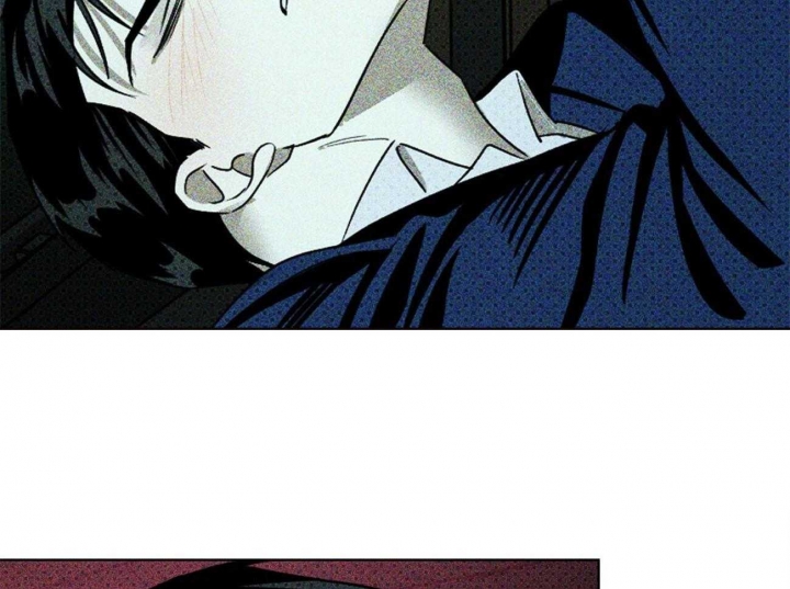 绿色镌像 - 第55话 - 第6张图