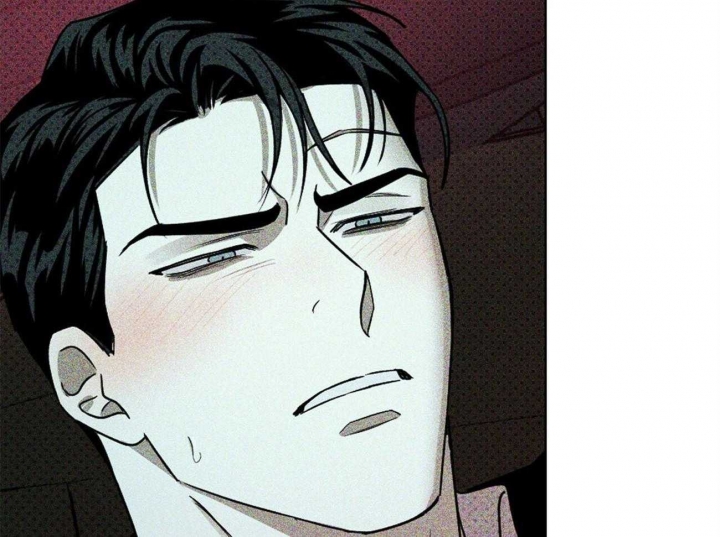 绿色镌像 - 第55话 - 第7张图