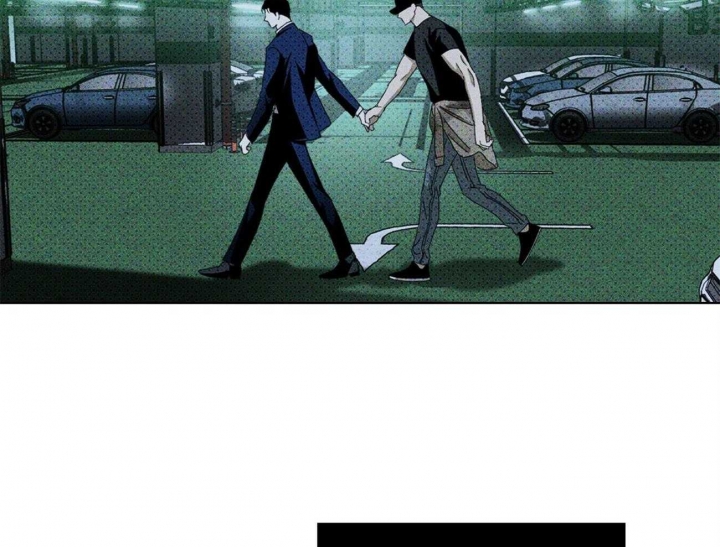 绿色镌像 - 第52话 - 第24张图