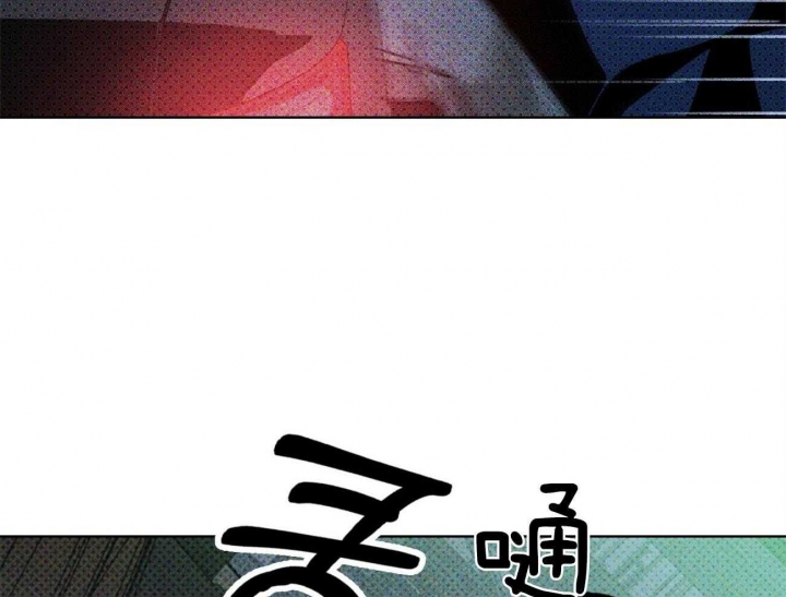 绿色镌像 - 第52话 - 第27张图