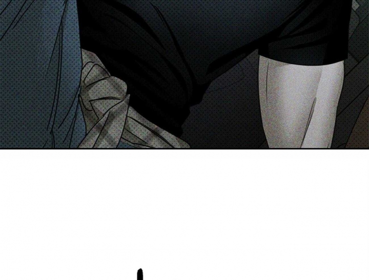 绿色镌像 - 第52话 - 第29张图