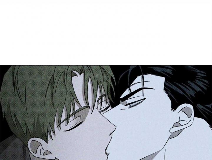 绿色镌像 - 第52话 - 第2张图