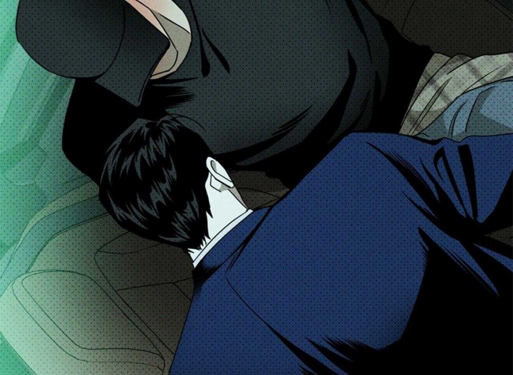 绿色镌像 - 第52话 - 第36张图