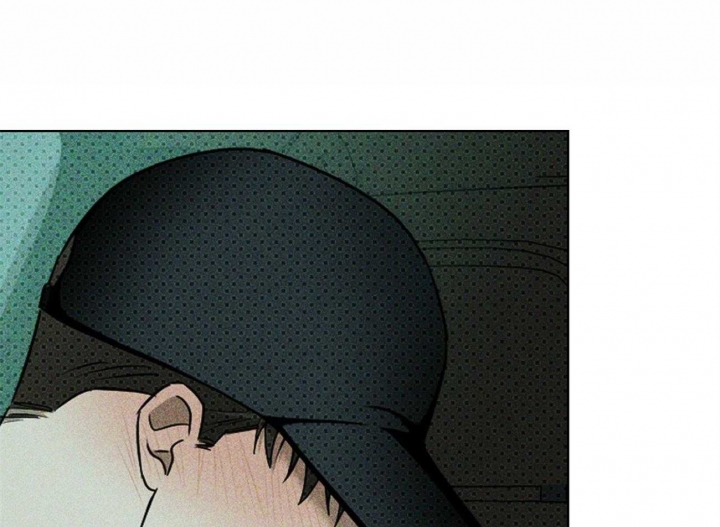 绿色镌像 - 第52话 - 第40张图