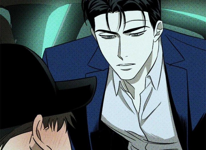 绿色镌像 - 第52话 - 第43张图