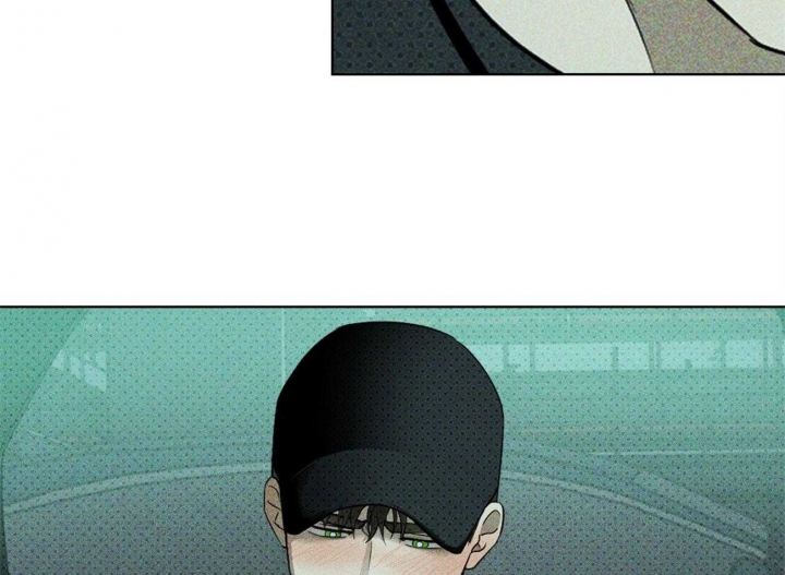 绿色镌像 - 第52话 - 第47张图