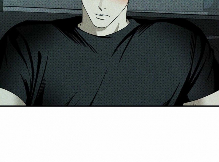 绿色镌像 - 第52话 - 第48张图