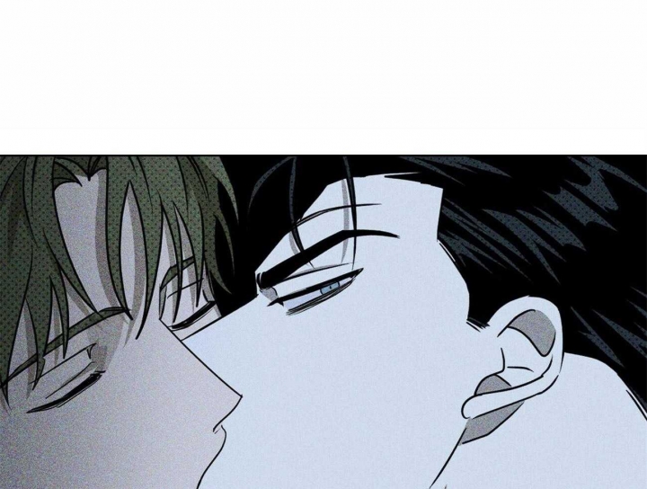 绿色镌像 - 第52话 - 第4张图