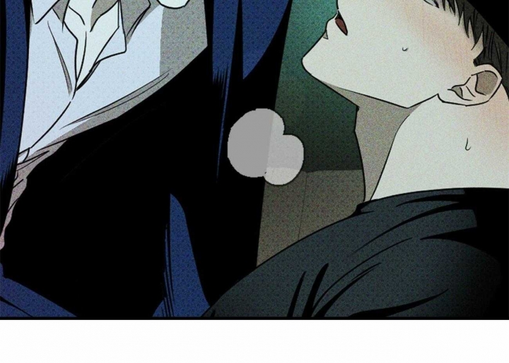 绿色镌像 - 第52话 - 第50张图