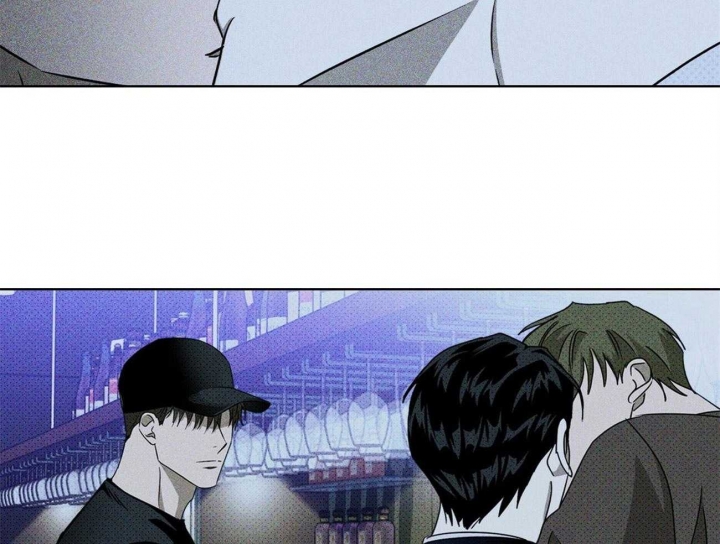 绿色镌像 - 第52话 - 第5张图