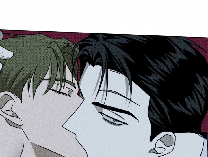 绿色镌像 - 第52话 - 第7张图