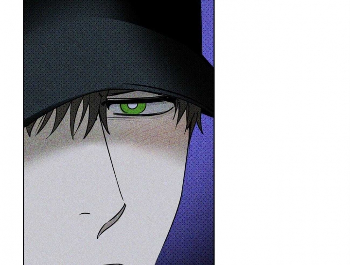 绿色镌像 - 第52话 - 第9张图