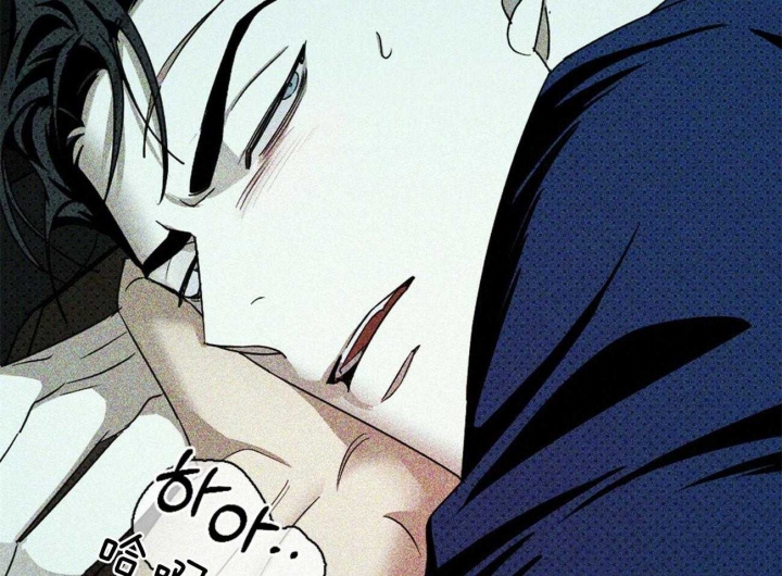 绿色镌像 - 第54话 - 第37张图