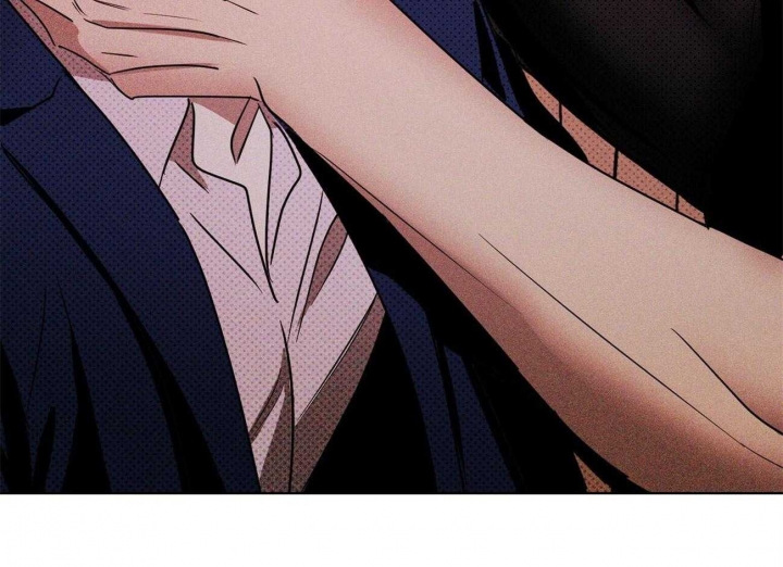 绿色镌像 - 第54话 - 第3张图