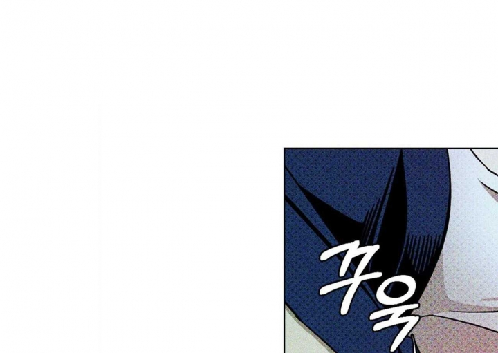 绿色镌像 - 第54话 - 第47张图