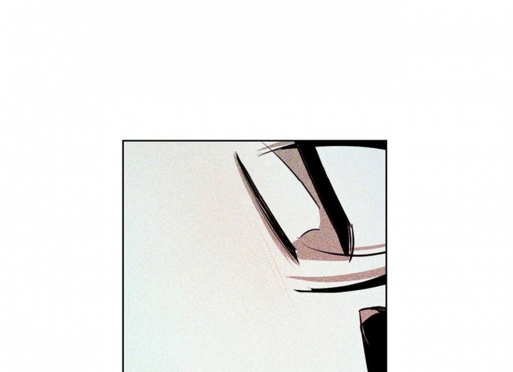 绿色镌像 - 第54话 - 第4张图